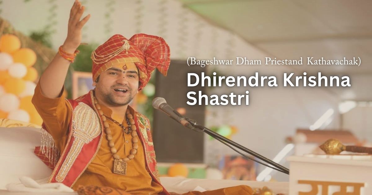dhirendra krishna shastri