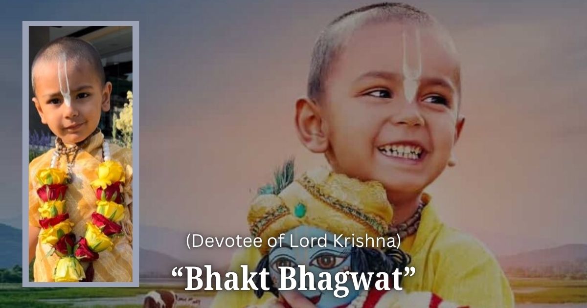 Bhakt Bhagwat